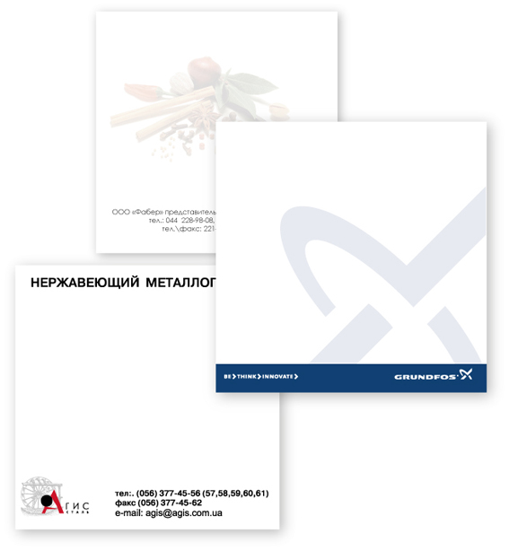 Блоки для записей